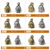 TRIUMPHAL kylbtu-001-012oya Guardian Bell Biker Bell Charm Safety Key Chain