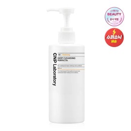 차앤박 Deep Cleansing Perfecta Large Size 300ml