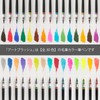 Pentel XGFLP-305 Color Brush Pen Art Blush Fluorescent Pink