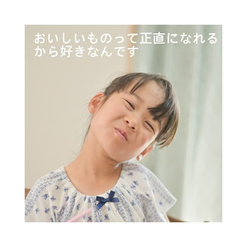 Strawberry Soup Stand Pack 8.8 oz (250 g)