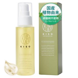 Natural Power Toothpaste Gel, 2.8 oz (80 g), 1 Bottle, Made in Japan, Additive-free, Hypoallergenic, KISO Cypress, Kiso Cypress, Kiso Cypress, Kiso Cypress, Teeth Brush, Toothpaste, Natural Ingredients, Pregnant Women, Bad Breath Prevention, Fluorine Fre