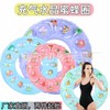 Kids Inflatable Thick PVC Crystal Swim Ring - Double Cartoon Bee Arm Float Ring 60cm Crystal Ring [52cm after inflation] + Green 10ea