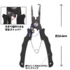 Takamiya XOOX Expert Pliers Big Game