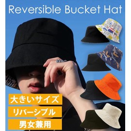 Laquest Large Size Reversible Bucket Hat with Chin Strap, Unisex (Men's/Women), Black/Crane Pattern, Navy, XL