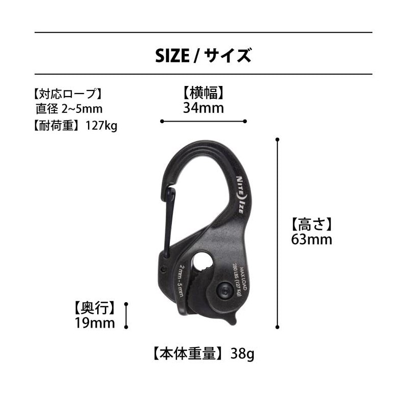 NITEIZE NCJSA-29-R3 Camjam, Aluminum XT, Paracord Coyote Color, Small