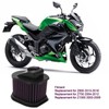 Motorcycle Air Filter High Flow Washable Reusable Wearproof Replacement for