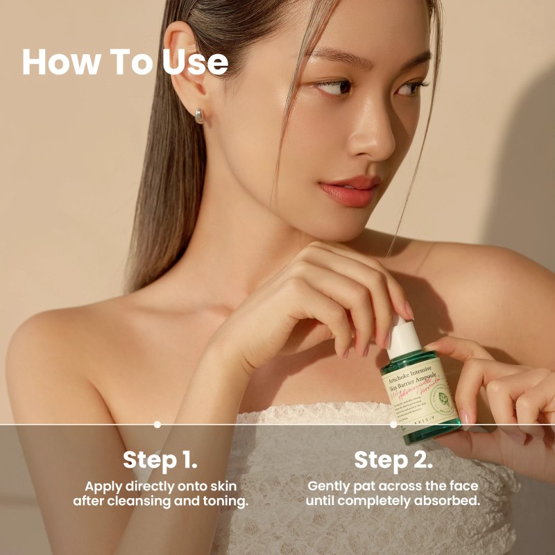 AXIS-Y [AXIS-Y]Artichoke Intensive Skin Barrier Ampoule 30ml