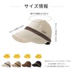 Guo.KK7 Women's Hat, Wide Brim, UV Protection, Sun Protection Hat,