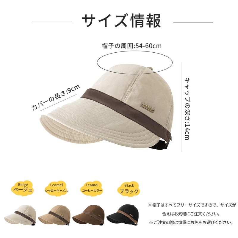 Guo.KK7 Women's Hat, Wide Brim, UV Protection, Sun Protection Hat,