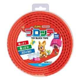 mayka (Mica) burotte L Red