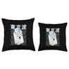 TOKYO WAVES Japanese Milk Carton Kawaii Aesthetic Anime Throw Pillow,
