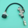 QRM New Rear Brake Master Cylinder Pump Suzuki GSXR600 GSX-R600