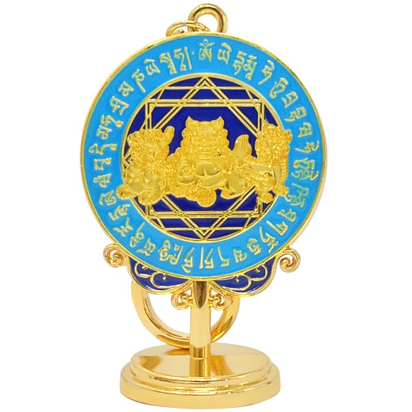 Isui Feng Shui Key Chain, Anti-Sang, Protective Shield, Mirror, Amulet, Disaster Protection Mirror, Improve Fortune, blue