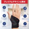 Dr. Arthritis Doctor Developed Wrist Support Articulating Wrist Protection [1