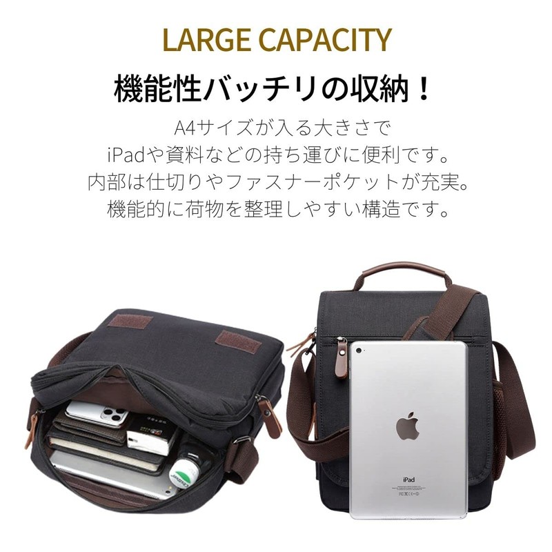 SHARE ITEMS Men's Large Capacity Shoulder Bag, Crossbody, Shoulder Strap,