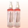 Dalva Dalba Mist Serum Season 6 Exo White Truffle Exo