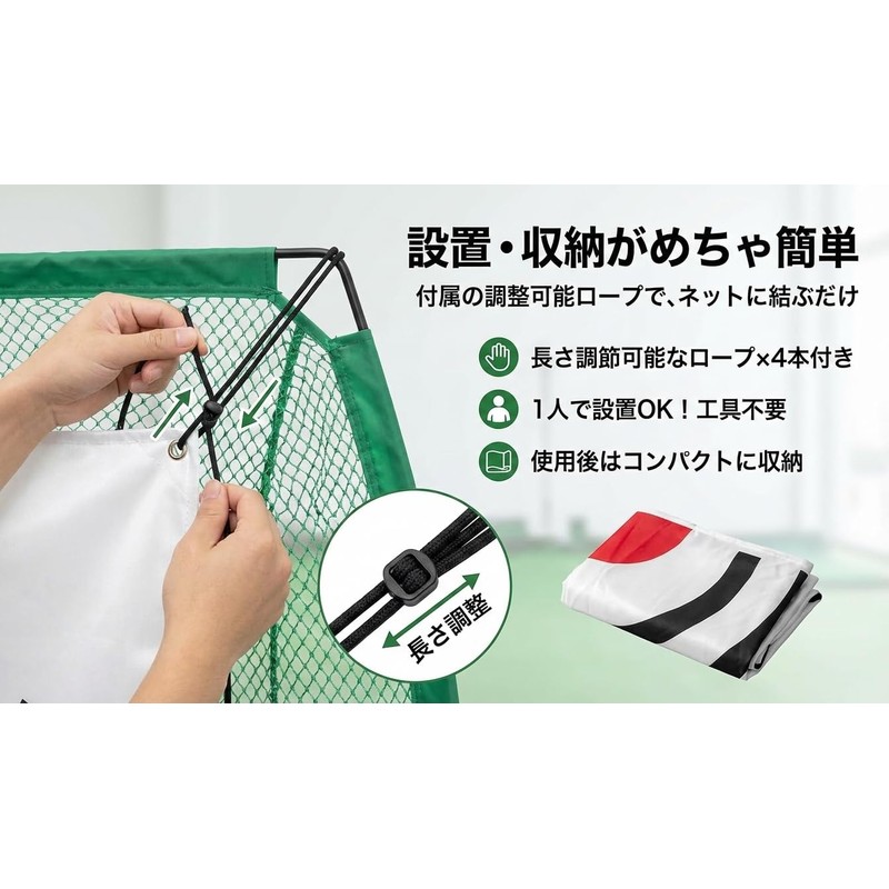 HiGood Golf Net Target Target Target Sound Insulation Indoor Outdoor
