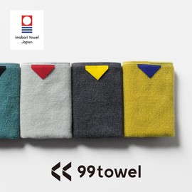 [aso] ss-kt270-h3 99 Towel, Kuku Towel, Towel Handkerchief, Hand Towel, Imabari, Colorful, Bi-Color, Set of 3 (Tag Assorted, Light Gray)