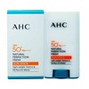 AHC sun stick men's stick sun cream AHC sun cream