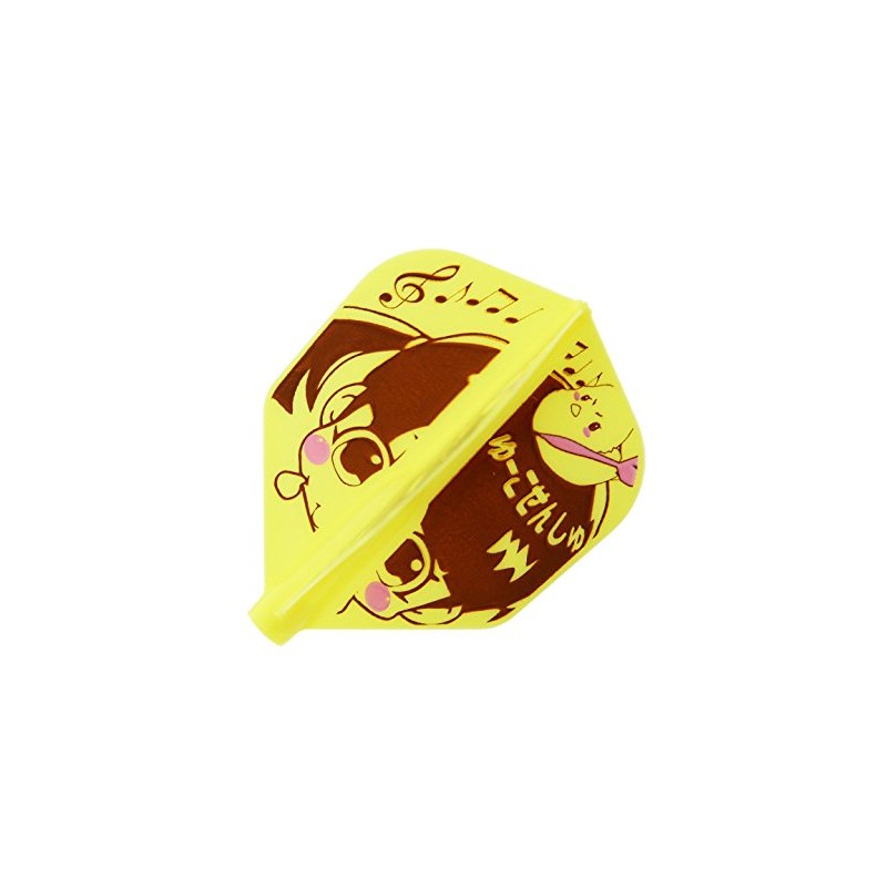 Cosmo Darts Fit Flight AIR X Hino 優子 Flight Shape