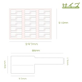 Cable Labels 300-Piece Set, Handwritten Compatible A4 Labels, Art Paper, Wiring Identification, Easy to Understand, Organized, Clear at a Glance, Power Cable, Marker, Can Be Used Outdoors (White)