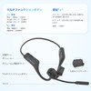 Bone Conduction Earphones Bluetooth with Microphone for Calls Only Noise