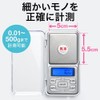 Conkoo Pocket Digital Scale Portable Type Measuring Instrument Scale 0.01g-500g