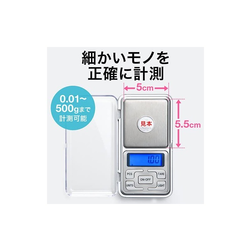 Conkoo Pocket Digital Scale Portable Type Measuring Instrument Scale 0.01g-500g