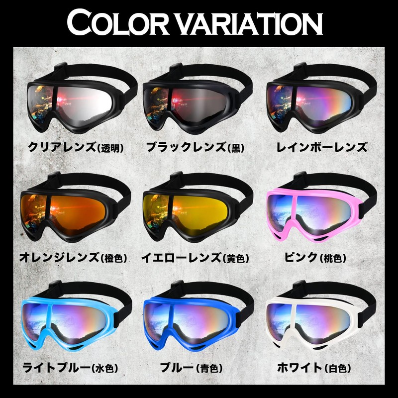 Catsobat Tactical Goggles, Ski Goggles, Snow Goggles, Motorcycle Goggles, For