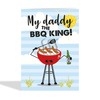 bbq daddy Father's Day Card 10483