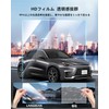 LANGBEAN 2023 Lexus LBX Protective Protective Film for Lexus LBX