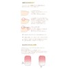 Ururila Gel Nail Seal, Nail Seal, Curing Type, Just Stick,