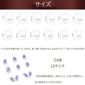 XUZOO Nail Tip, Short and Long, Cute, Stylish, Popular, Simple, False Nails, Wedding, Bride, Nail Tip, Crystal, Pearl, Butterfly, 3D Nail, Nail Tip for Hands, Nail Stickers, False Nail, Nail Tool,