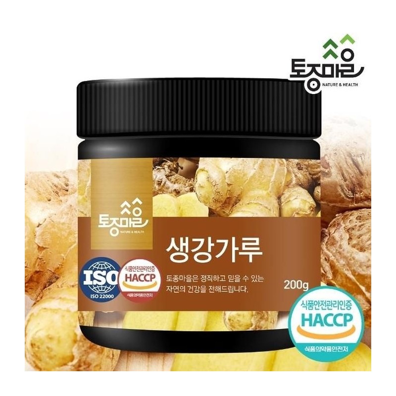 native village [Native Village] Domestic ginger powder 200g None /