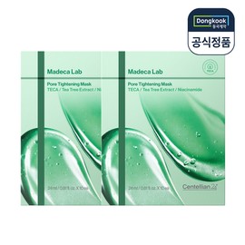 Centellian24 Madeca Lab Mask Pore Tightening 10 sheets / 센텔리안24 마데카 랩 마스크 포어 타이트닝 10매 X 2개 모공탄력