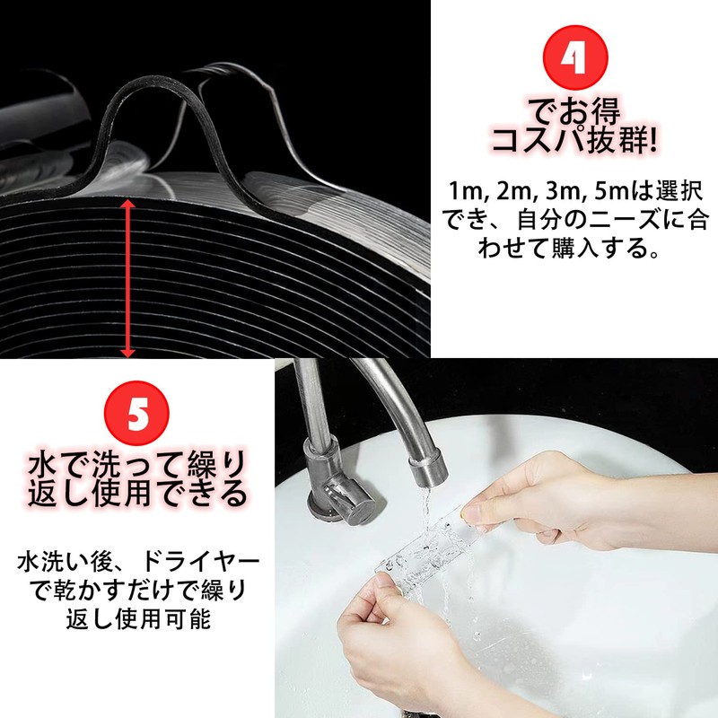 Double-sided Tape, Strong, Removable, Super Strong, Magic Tape, Transparent, Removable,