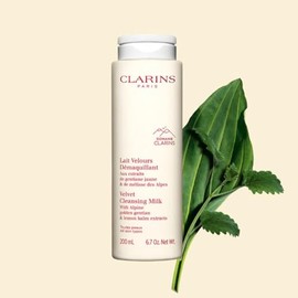 Ultra-Gentle Makeup Remover Milk 200 ml