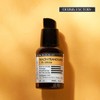 Dermafactory [더마팩토리] 나이아신 트라넥삼산 13% 세럼 30ml [Dermafactory] Niacinamide Tranexamic