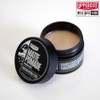 Uppercut Deluxe Matte Pomade MATTE Pomade hair wax medium size, 1 piece, 30g / 어퍼컷디럭스 매트포마드 MATTE Pomade 헤어왁스 미디움 사이즈, 1개, 30g