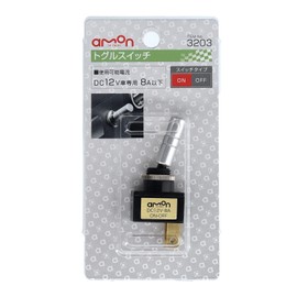 amon ON-OFF toggle switch, 12 VDC 8A 3203