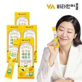 Vitamin Village Organic Lemon Juice Lemon Water Stick Juice Concentrate 4 Boxes Total 56 Packets / 비타민마을 유기농 레몬즙 레몬수 스틱 착즙원액 4박스 총56포