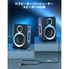 PC Speaker 2.0 Speaker for PC Stereo Speaker Total 4