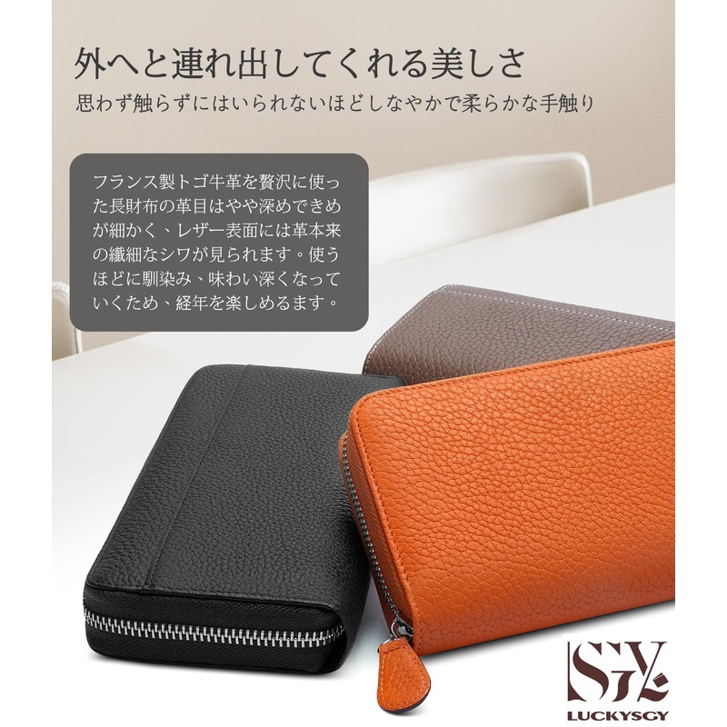 LUCKYSGY Multi-functional Wallet, Women's, Cowhide Leather, Receipts, Smooth Storage, Long