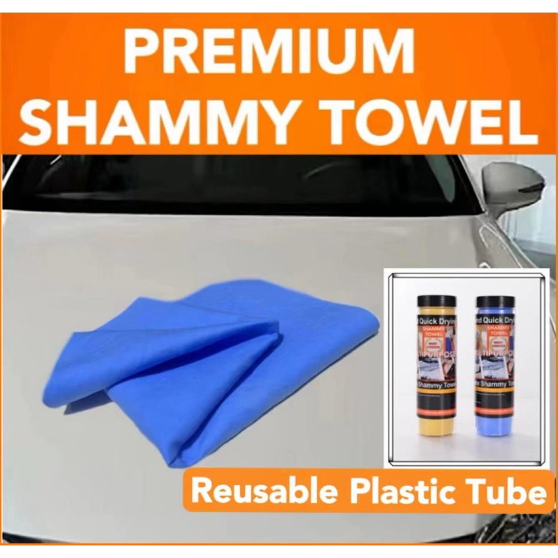 Premium Shammy Cloth for Car Drying - 2pk(26”x17”) - Super