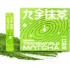Jiuyu Auténtico Matcha ceremonial orgánico USDA Premium en polvo de