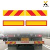 프리즘반사 차량용 후부 반사지 스티커 4종 Prism Reflection Car Rear Reflective Sticker Set (4 types)