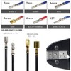 IWISS IWS-03BE(HS-03BE) Ratchet Type, Giboshi Terminal, Faston Terminal, Precision Simultaneous