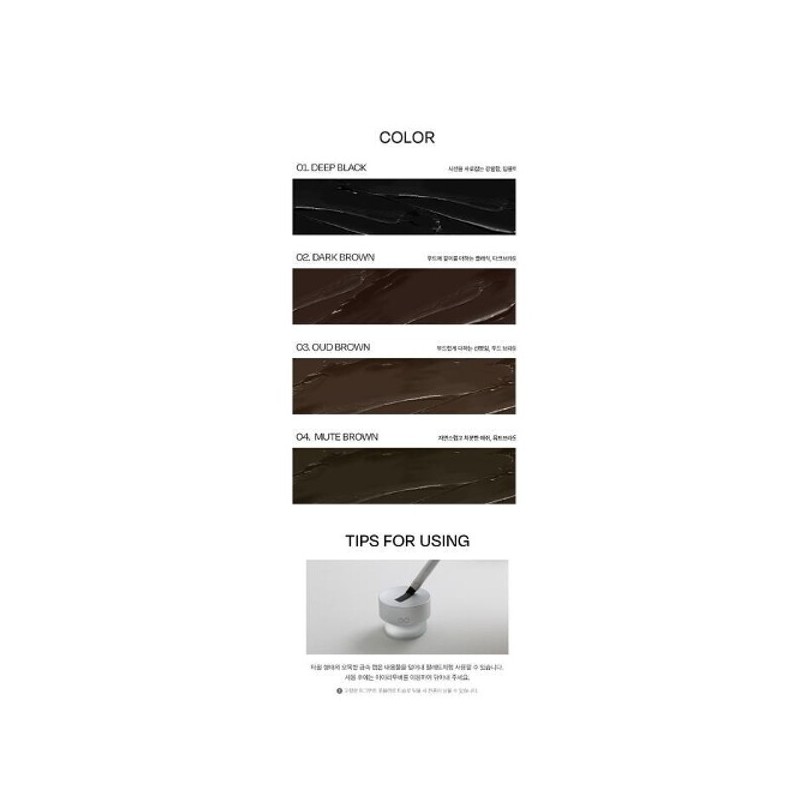 Picasso Gel Eyeliner Dark Brown + Dual Brush / 피카소