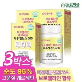 드림이음 [Dream Eum] Dream Eum Bromelain Quercetin Daily Balance 600 3 month supply / [드림이음]드림이음 브로멜라인 퀘르세틴 하루 밸런스 600 3개월분
