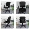 Shukii Waterproof Office Desk Chair Cover PU Leather Chair Seat